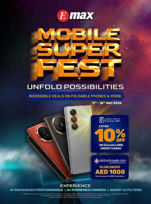Mobile Super Fest – Mega Tech Sale! In Emax Dubai,Abu Dhabi,Sharjah / Ajman,Al Ain,Fujairah,Ras al Khaimah