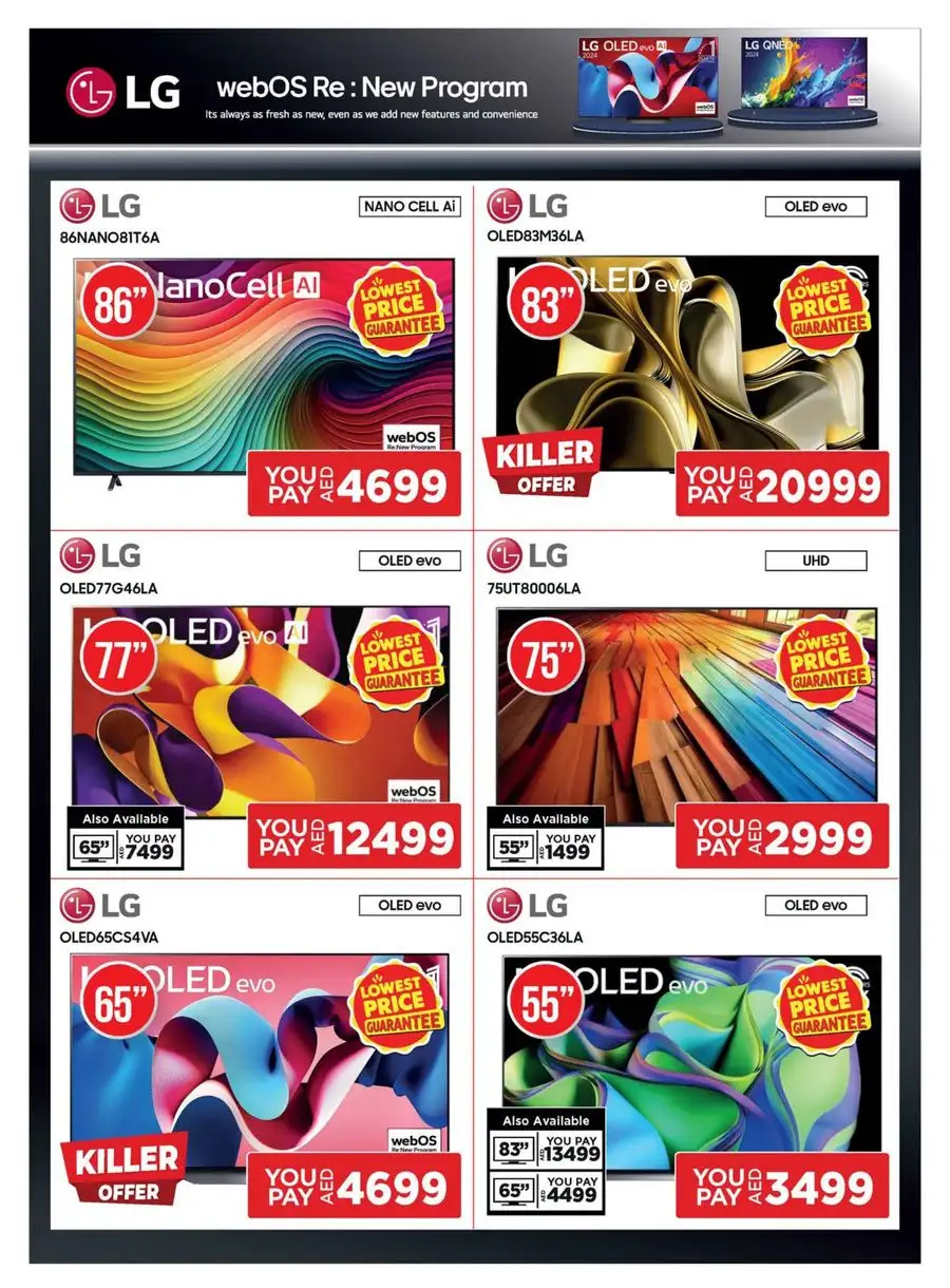 Mobile Super Fest – Mega Tech Sale! In Emax Abu Dhabi