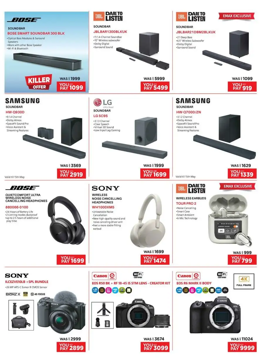 Mobile Super Fest – Mega Tech Sale! In Emax Abu Dhabi