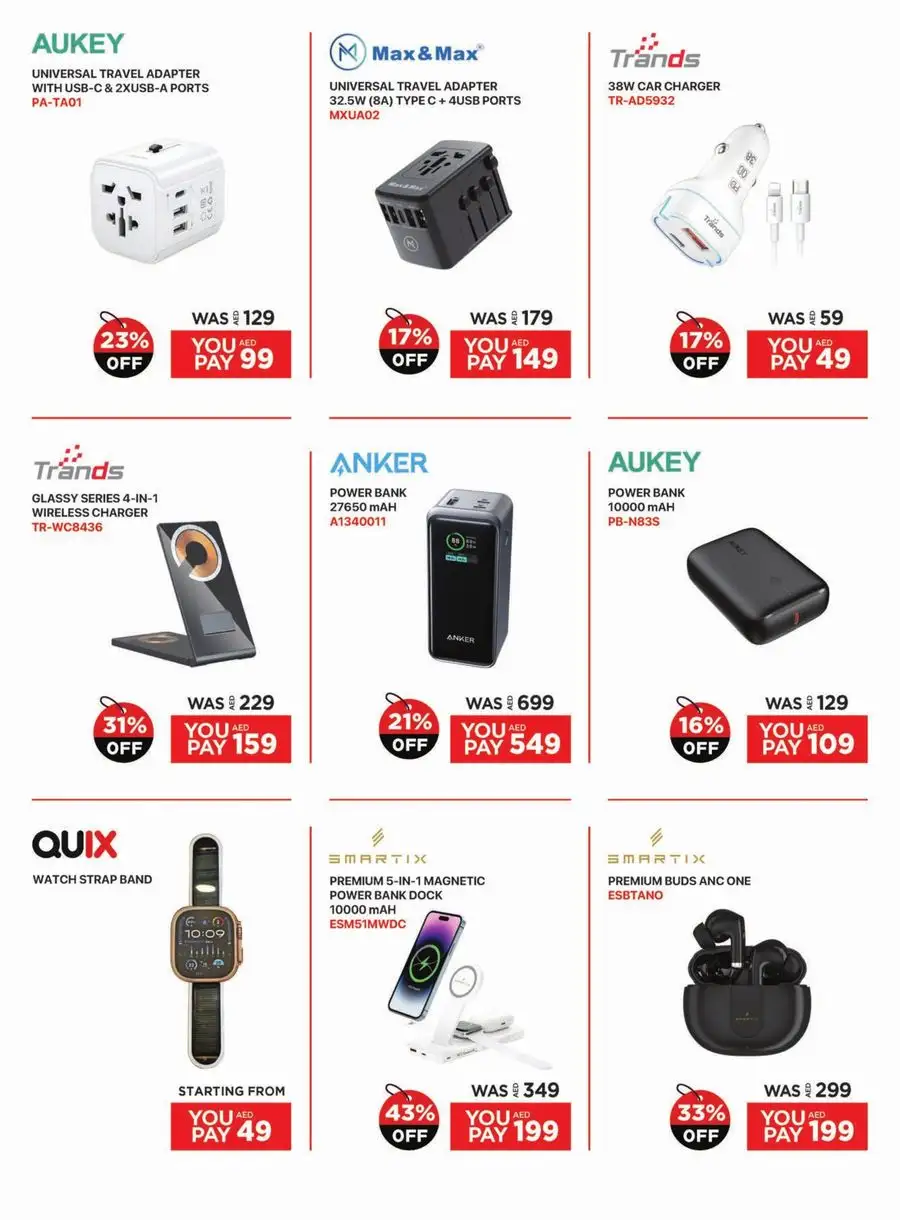 Mobile Super Fest – Mega Tech Sale! In Emax Abu Dhabi