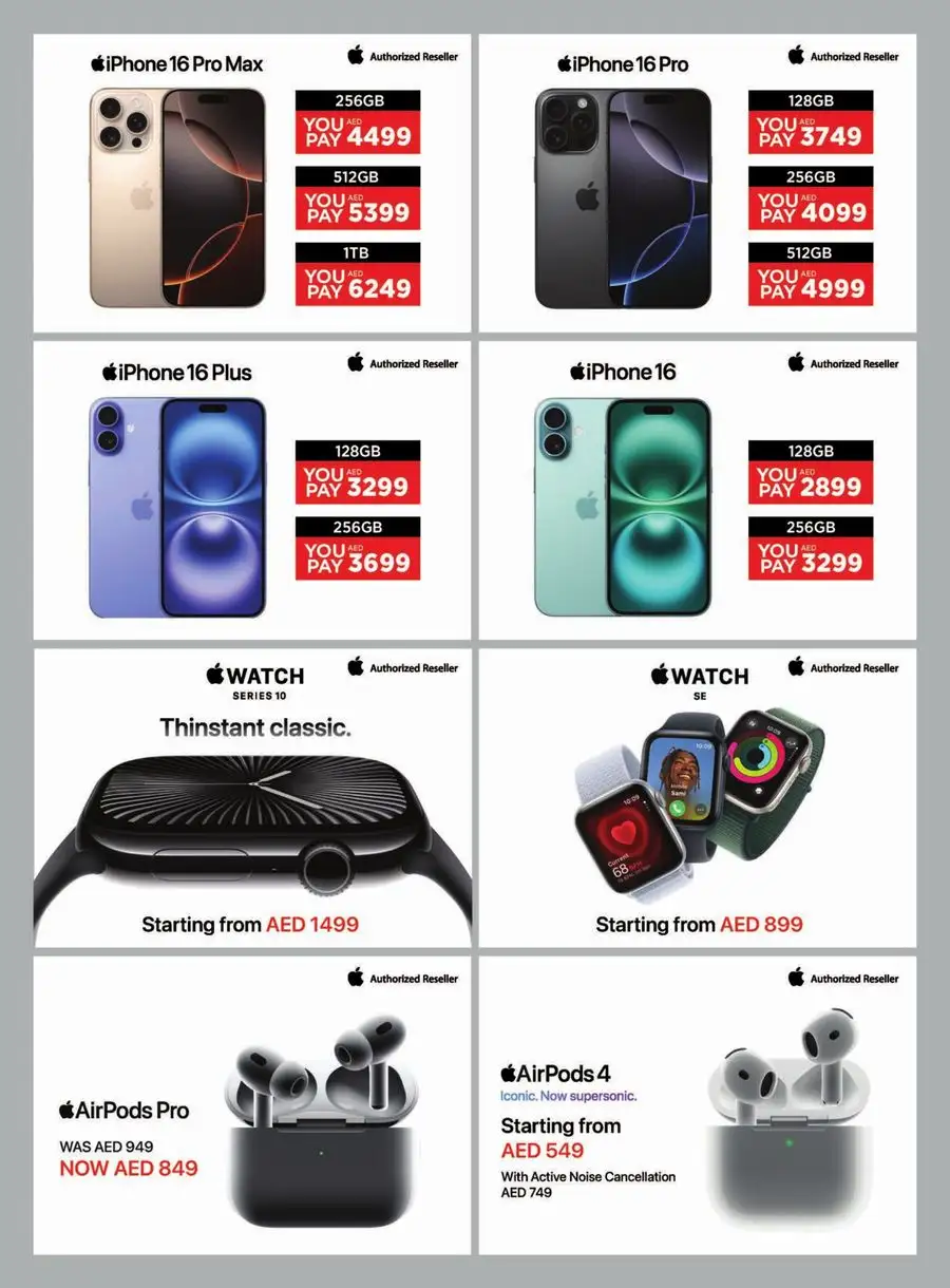 Mobile Super Fest – Mega Tech Sale! In Emax Abu Dhabi