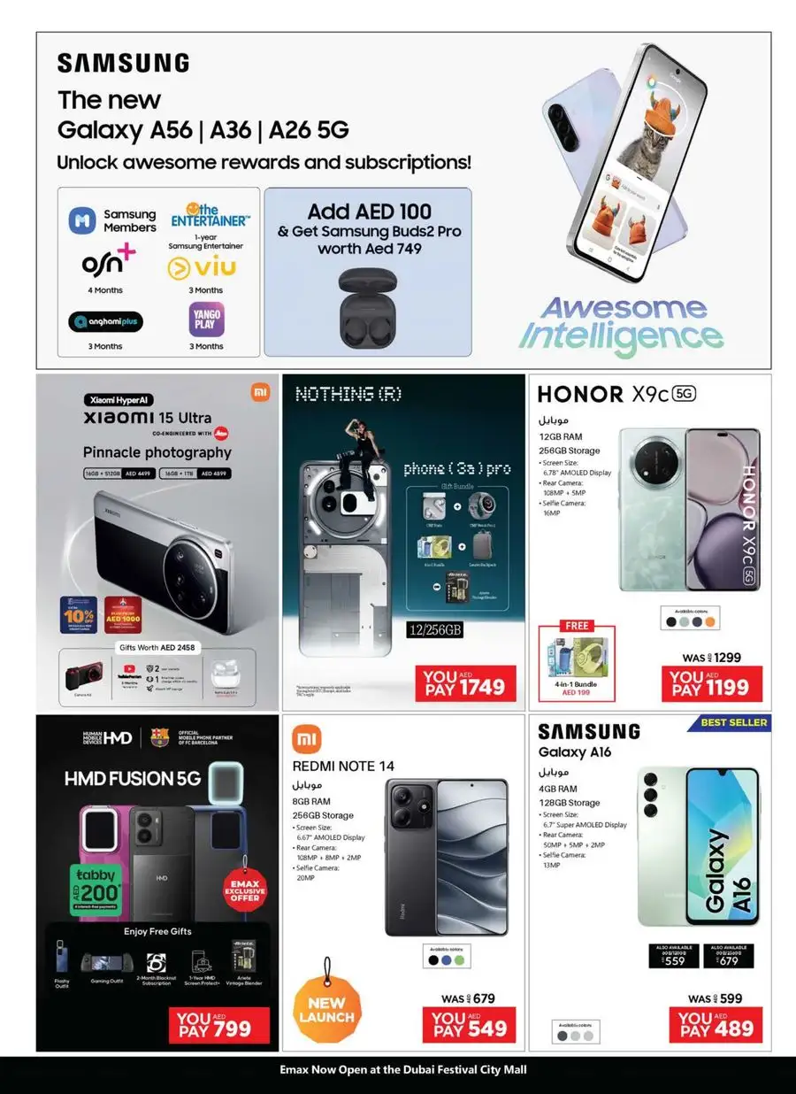 Mobile Super Fest – Mega Tech Sale! In Emax Abu Dhabi
