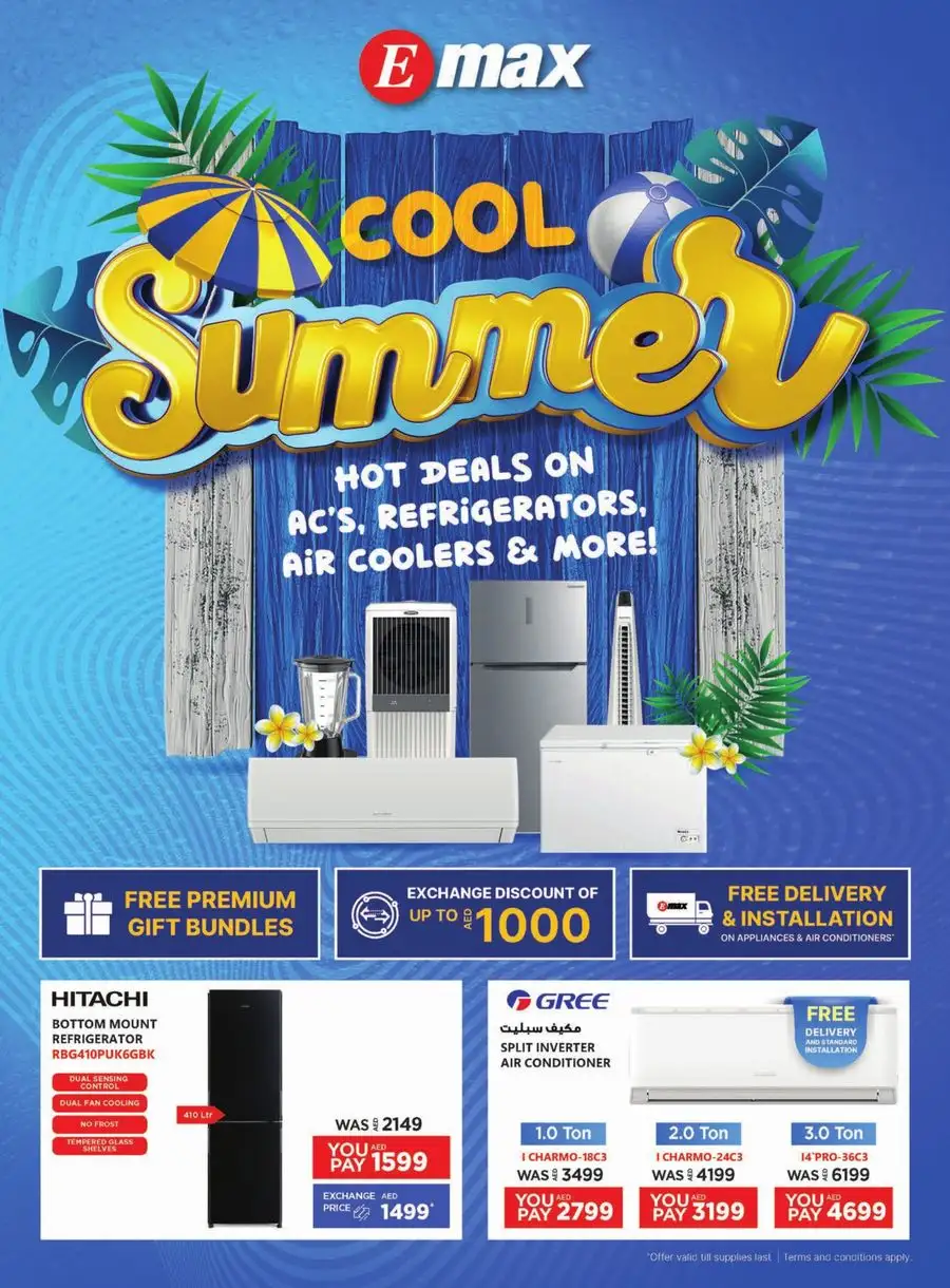 Mobile Super Fest – Mega Tech Sale! In Emax Abu Dhabi