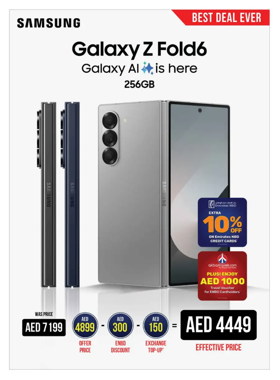 Mobile Super Fest – Mega Tech Sale! In Emax Abu Dhabi