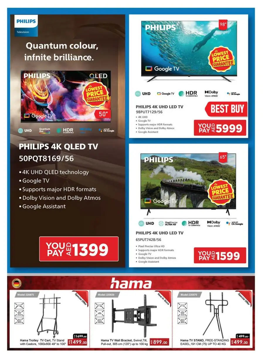 Mobile Super Fest – Mega Tech Sale! In Emax Abu Dhabi