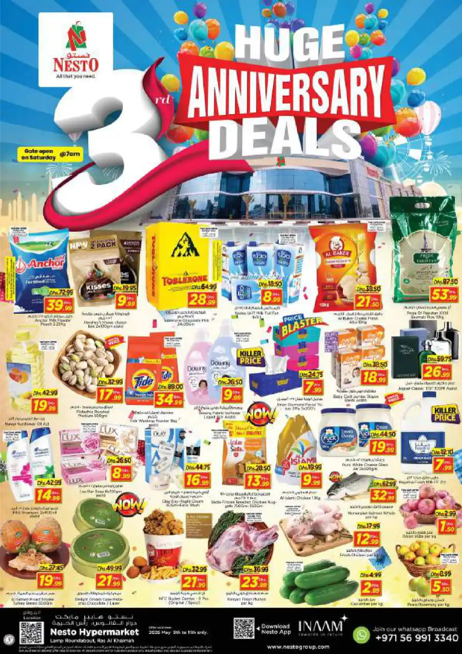 Anniversary Deals In Nesto Hypermarket Ras al Khaimah