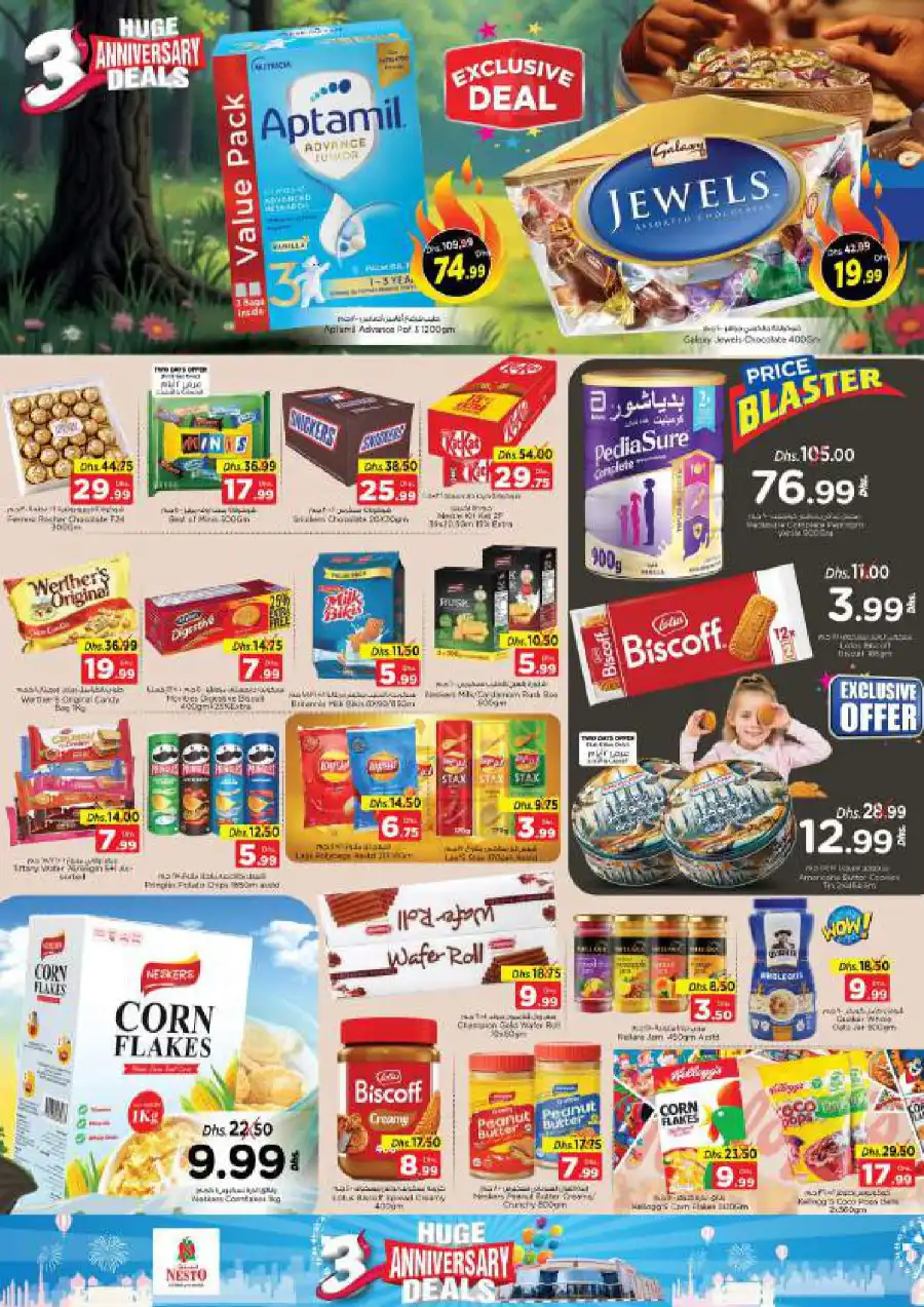 Anniversary Deals In Nesto Hypermarket Ras al Khaimah