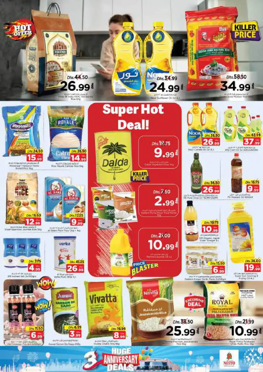 Anniversary Deals In Nesto Hypermarket Ras al Khaimah