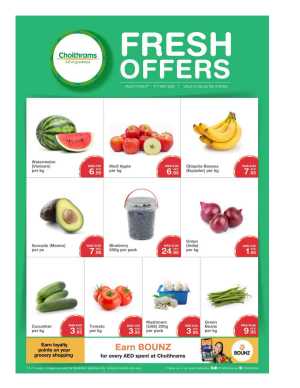 Fresh Deal...! In Choithrams Dubai,Abu Dhabi,Sharjah / Ajman,Al Ain,Fujairah,Ras al Khaimah