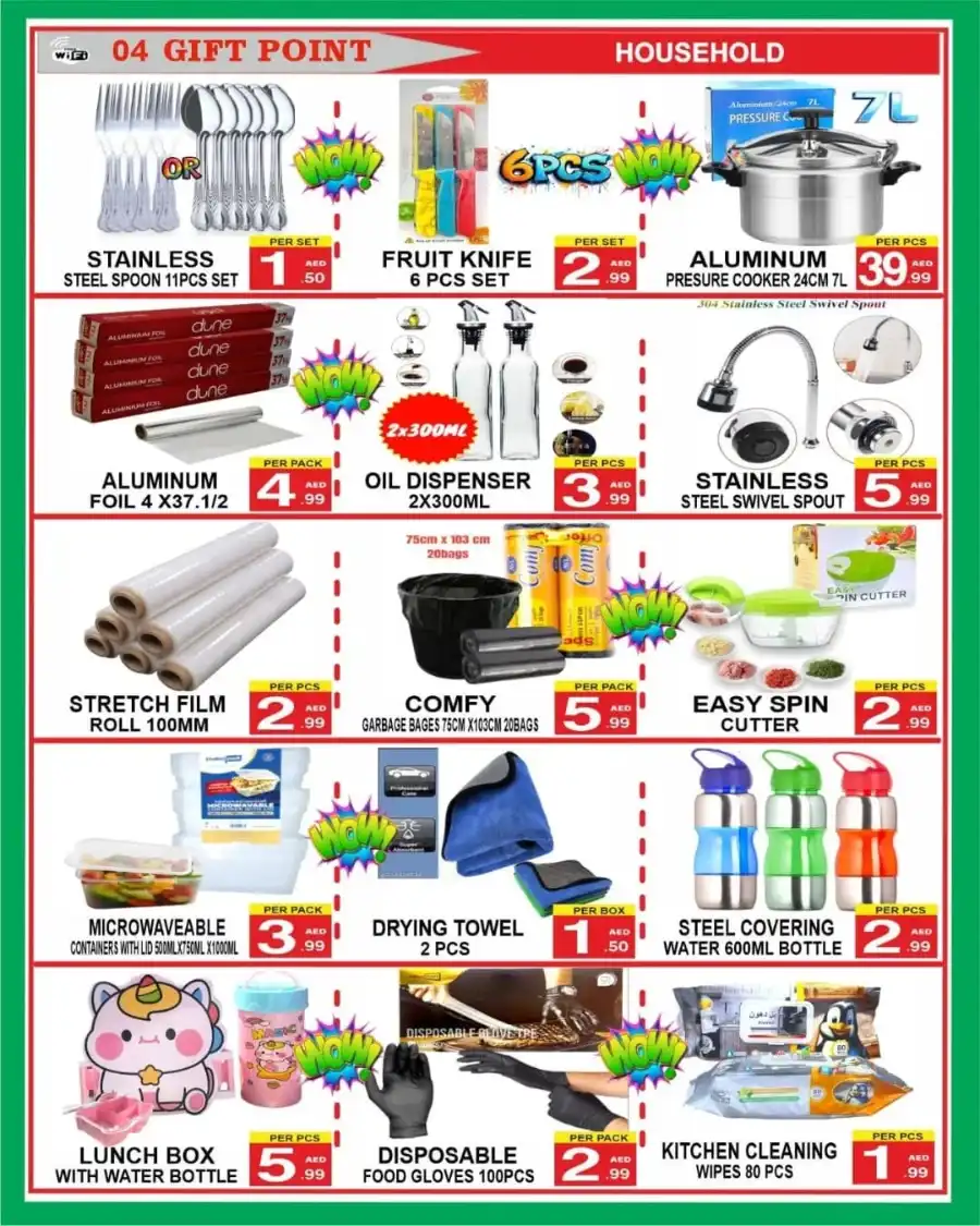 Beat The Heat In Gift Point Department Store Dubai