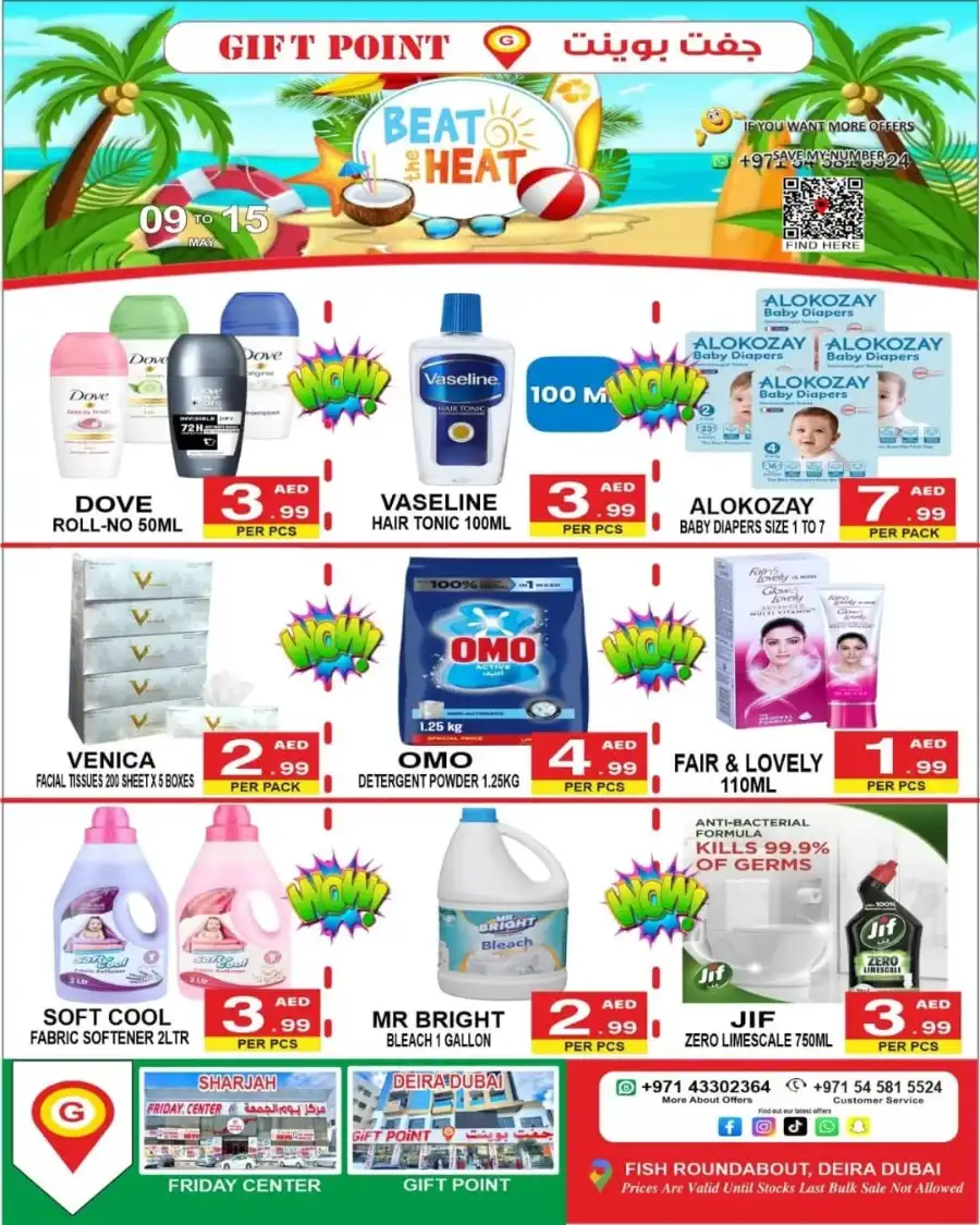 Beat The Heat In Gift Point Department Store Dubai