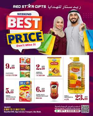 Best Offers In Red Star Gifts Abu Dhabi