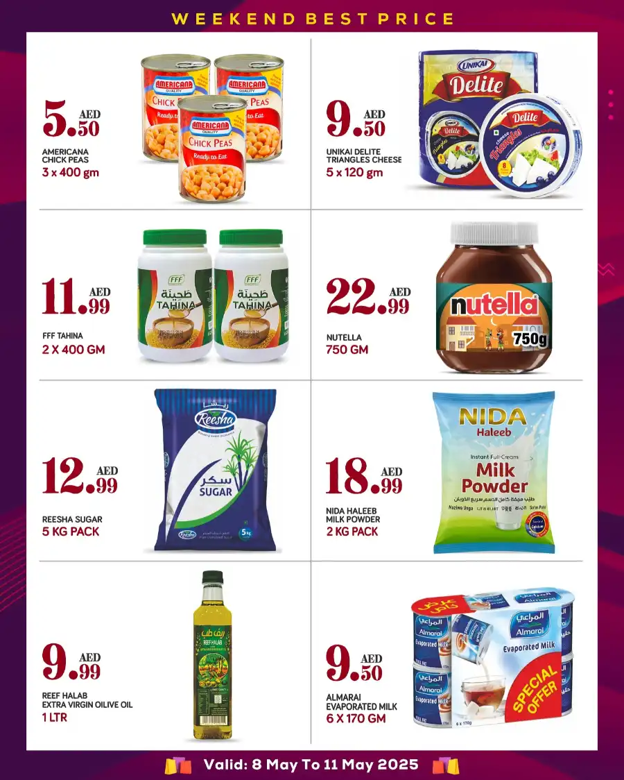 Best Offers In Red Star Gifts Abu Dhabi