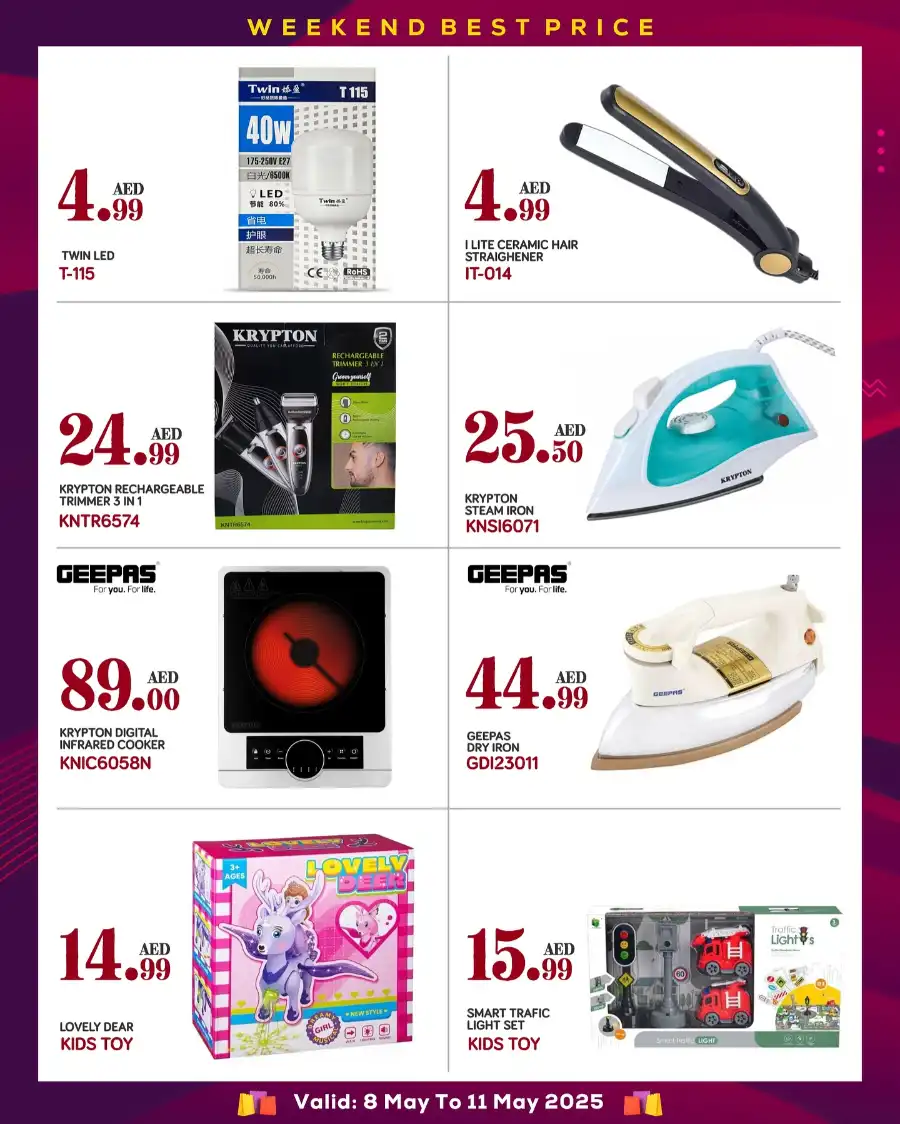 Best Offers In Red Star Gifts Abu Dhabi