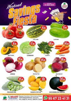 Weekend Saving Fiesta In S-Mart Hypermarket Calicut