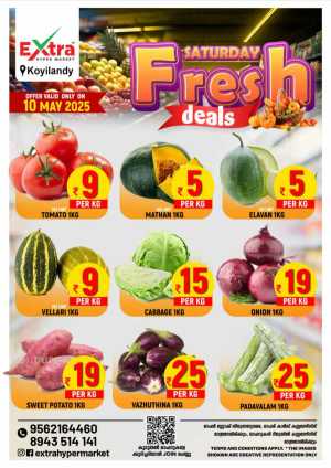 Fresh Offers In Extra hypermarket Calicut