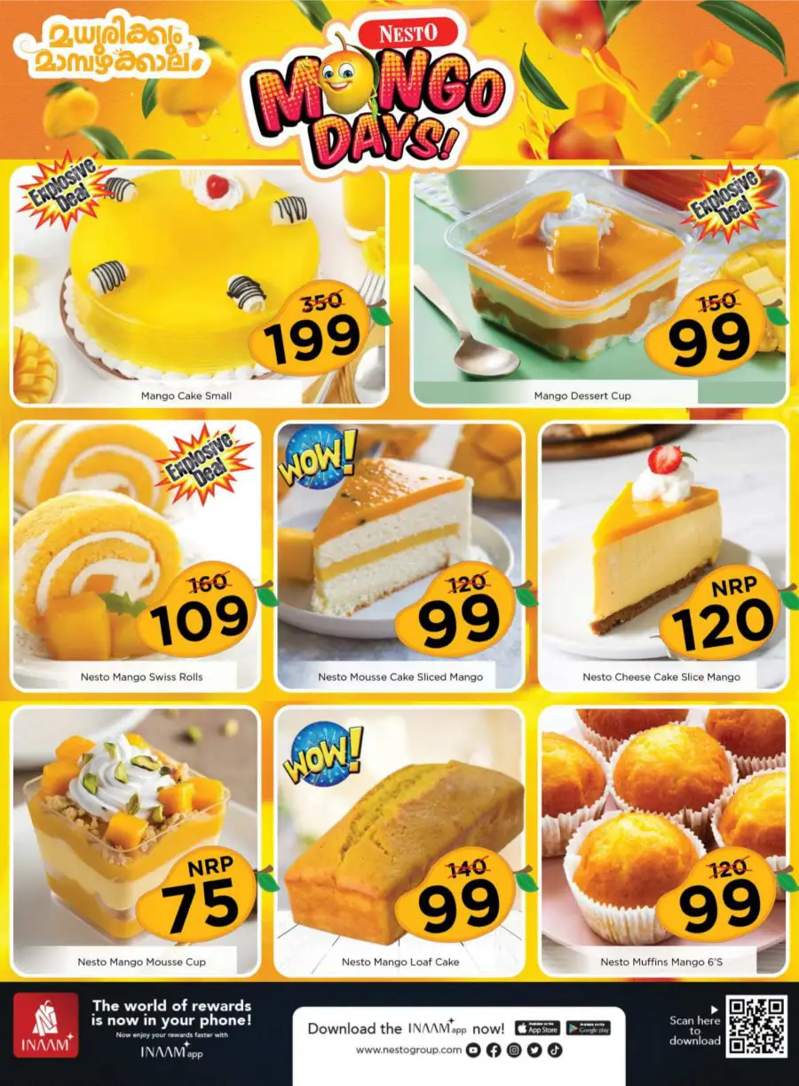 Mango Days In Nesto Hypermarket undefined