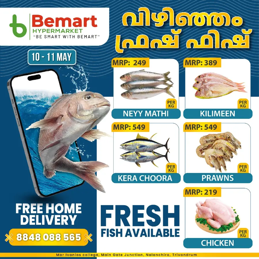 Weekend Big Sale In Bemart Hypermarket undefined
