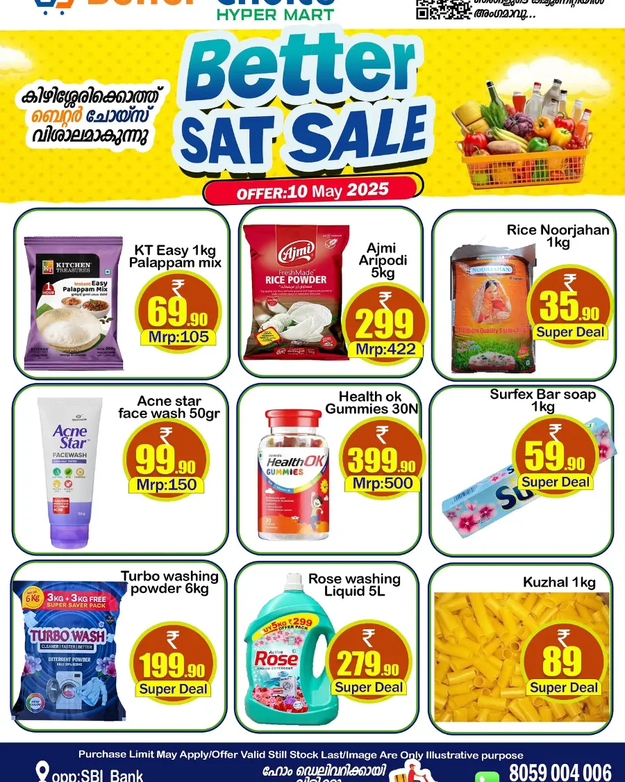 Better Sat Sale In Better Choice undefined