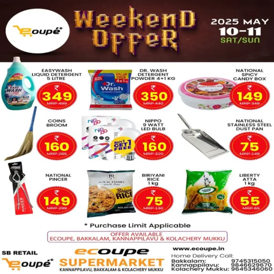 Weekend Offer In Ecoupe SuperMarket Kannur