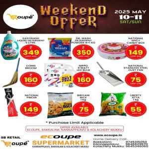 Weekend Offer In Ecoupe SuperMarket Kannur