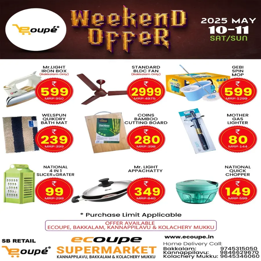 Weekend Offer In Ecoupe SuperMarket Kannur