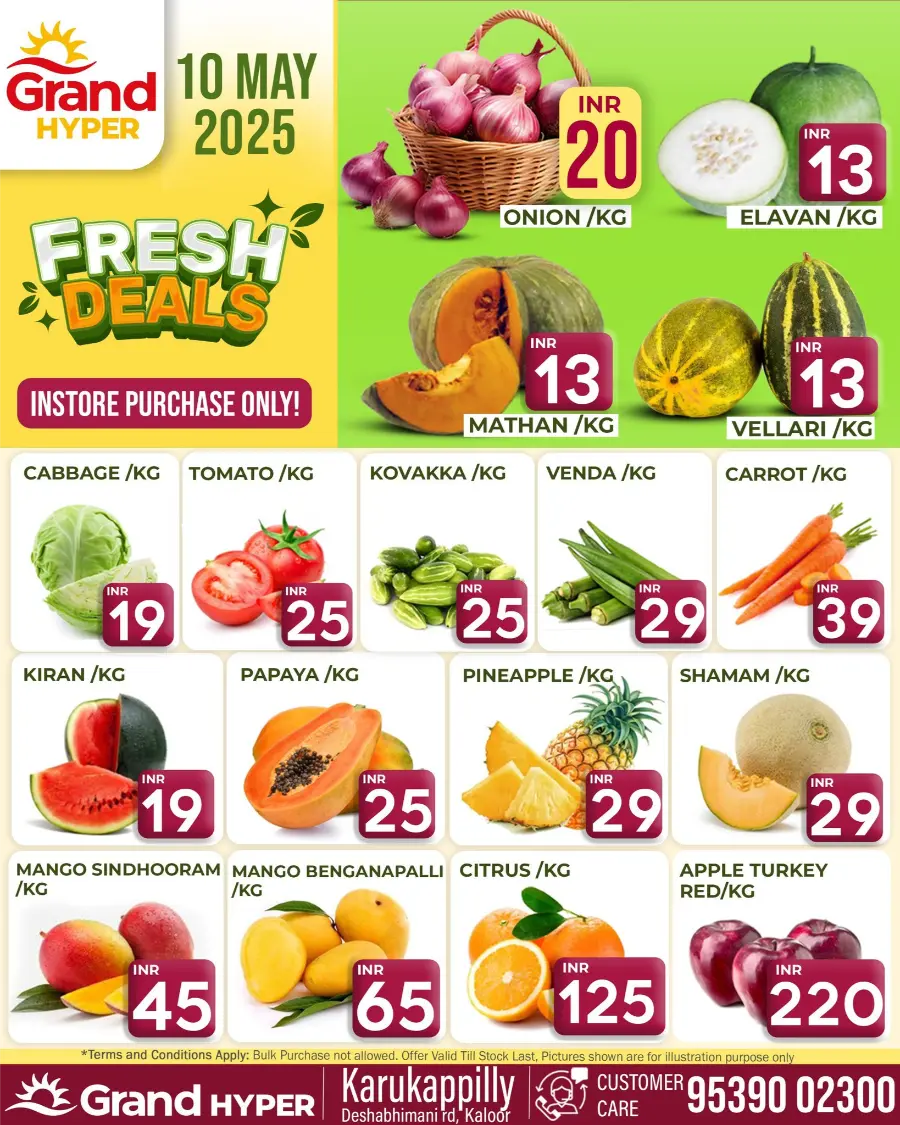 Fresh Offers In Grand Hypermarket undefined