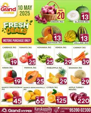 Fresh Offers In Grand Hypermarket Ernakulam