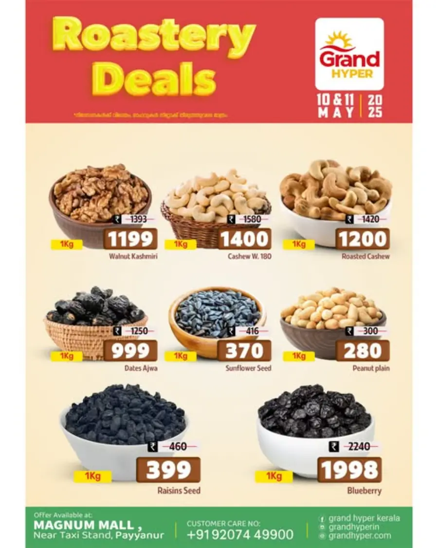 Weekend Big Sale In Grand Hypermarket undefined