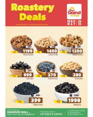 Weekend Big Sale In Grand Hypermarket Kannur