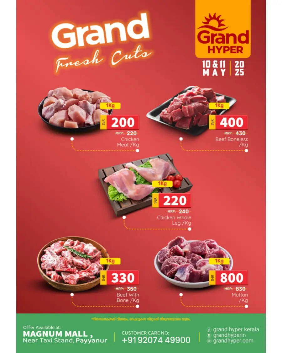 Weekend Big Sale In Grand Hypermarket undefined