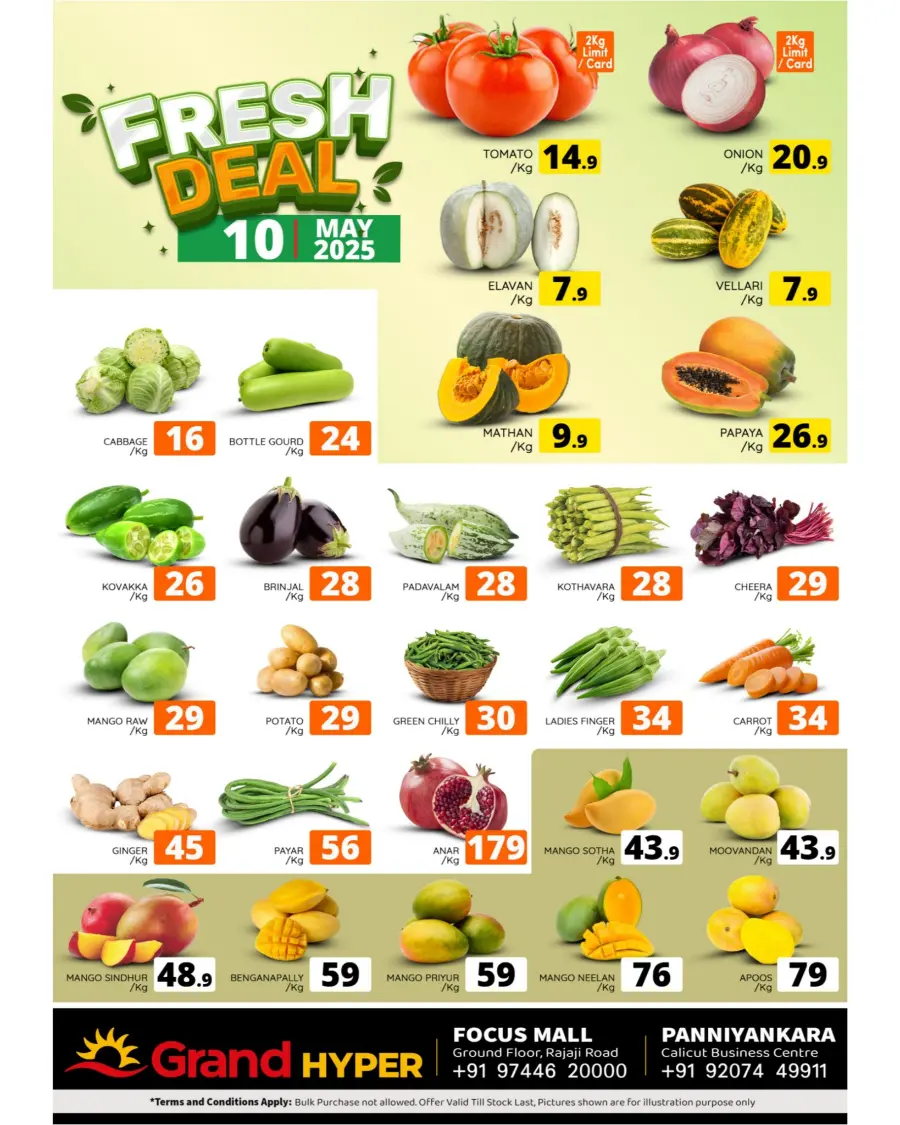 Fresh Offers In Grand Hypermarket undefined