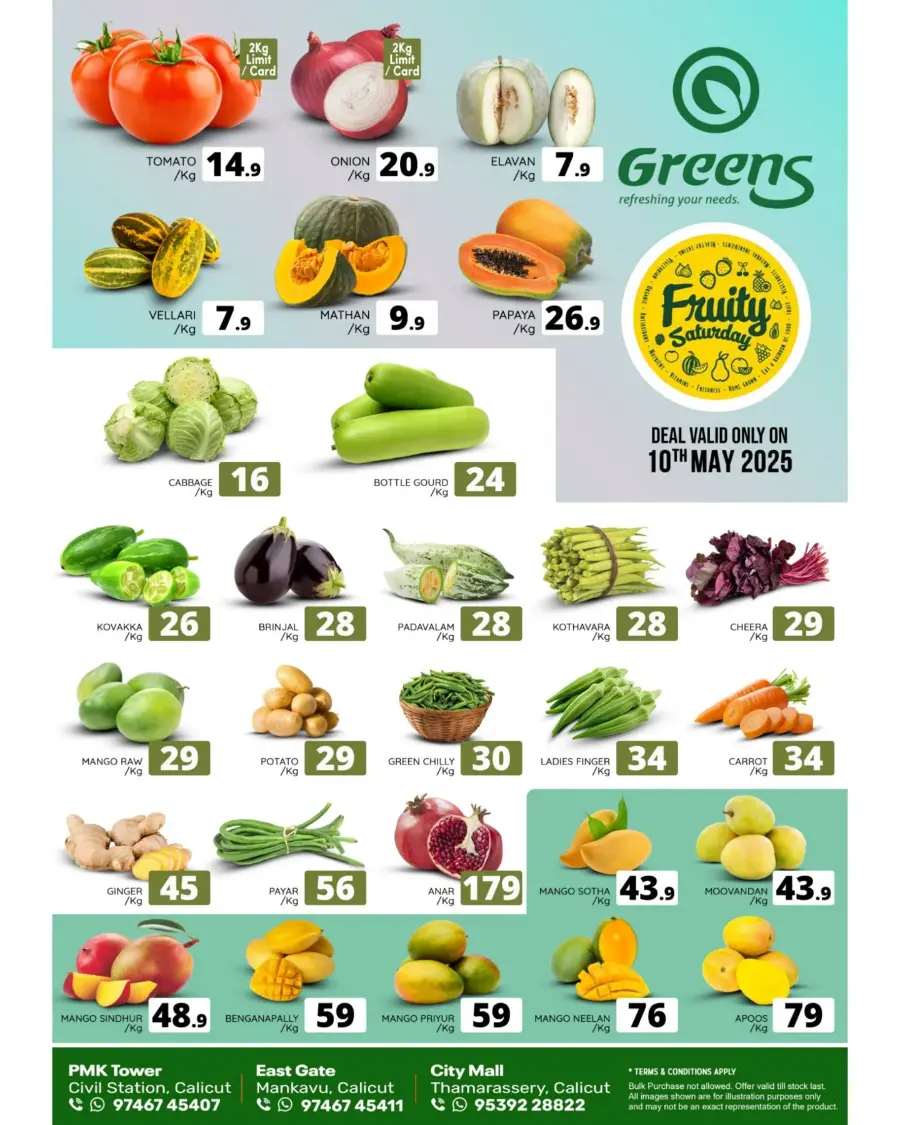 Fresh Offers In Greens Hypermarket undefined