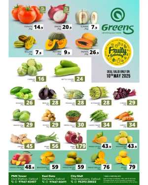 Fresh Offers In Greens Hypermarket Calicut