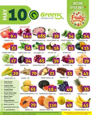 Fresh Offers In Greens Hypermarket Kannur