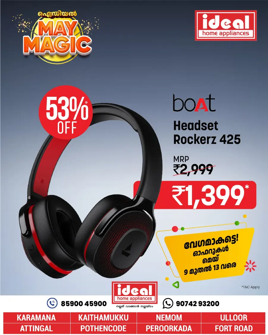 MAy Deals In Ideal Home Appliances undefined
