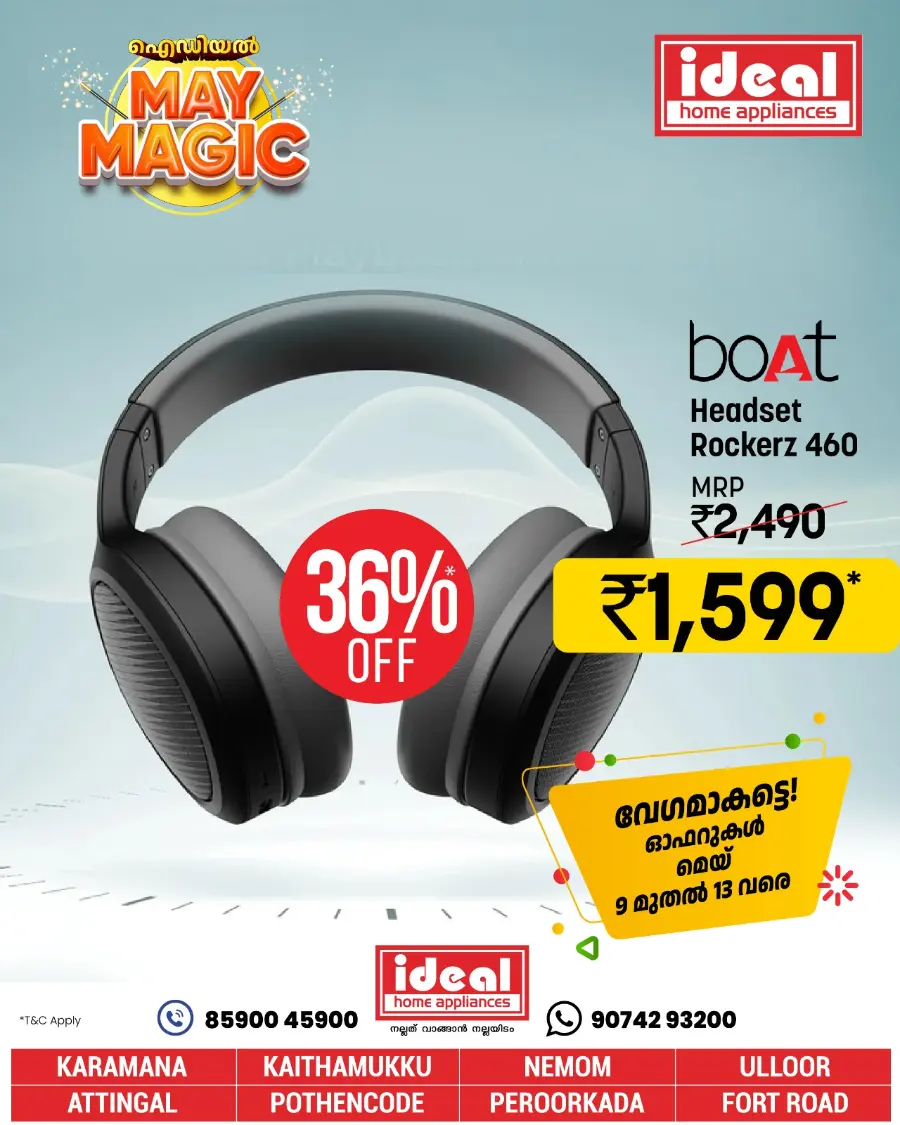 MAy Deals In Ideal Home Appliances undefined