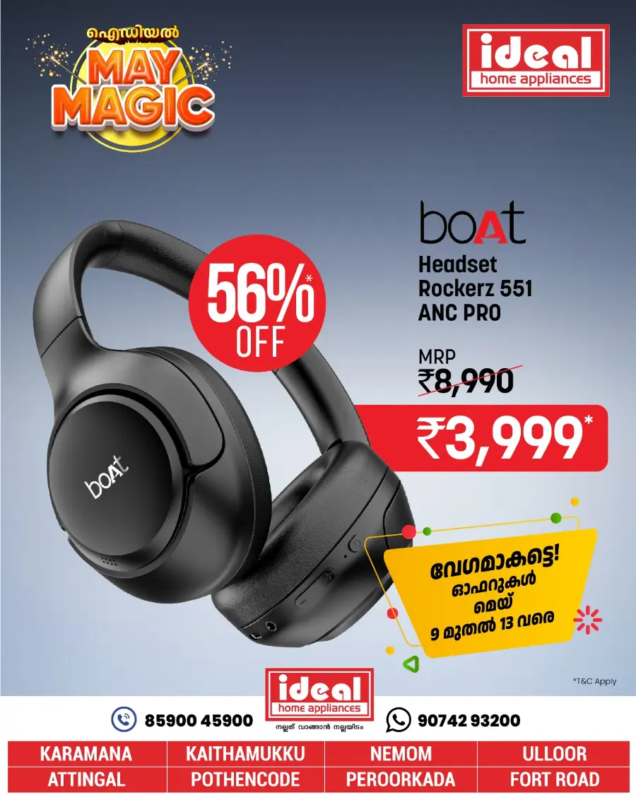 MAy Deals In Ideal Home Appliances undefined