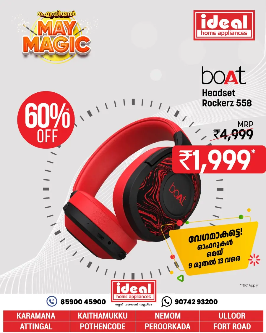 MAy Deals In Ideal Home Appliances undefined
