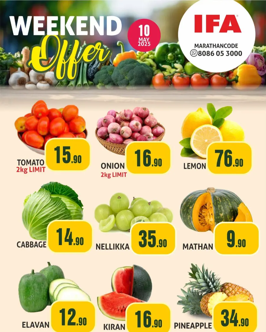 Weekend Big Sale In IFA undefined