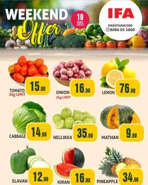 Weekend Big Sale In IFA Thrissur