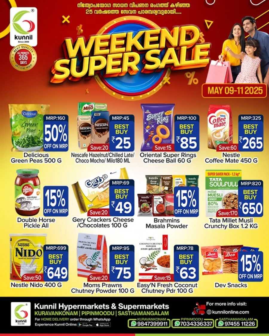 Weekend Big Sale In Kunnil Hypermarket undefined
