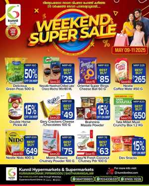 Weekend Big Sale In Kunnil Hypermarket Trivandrum