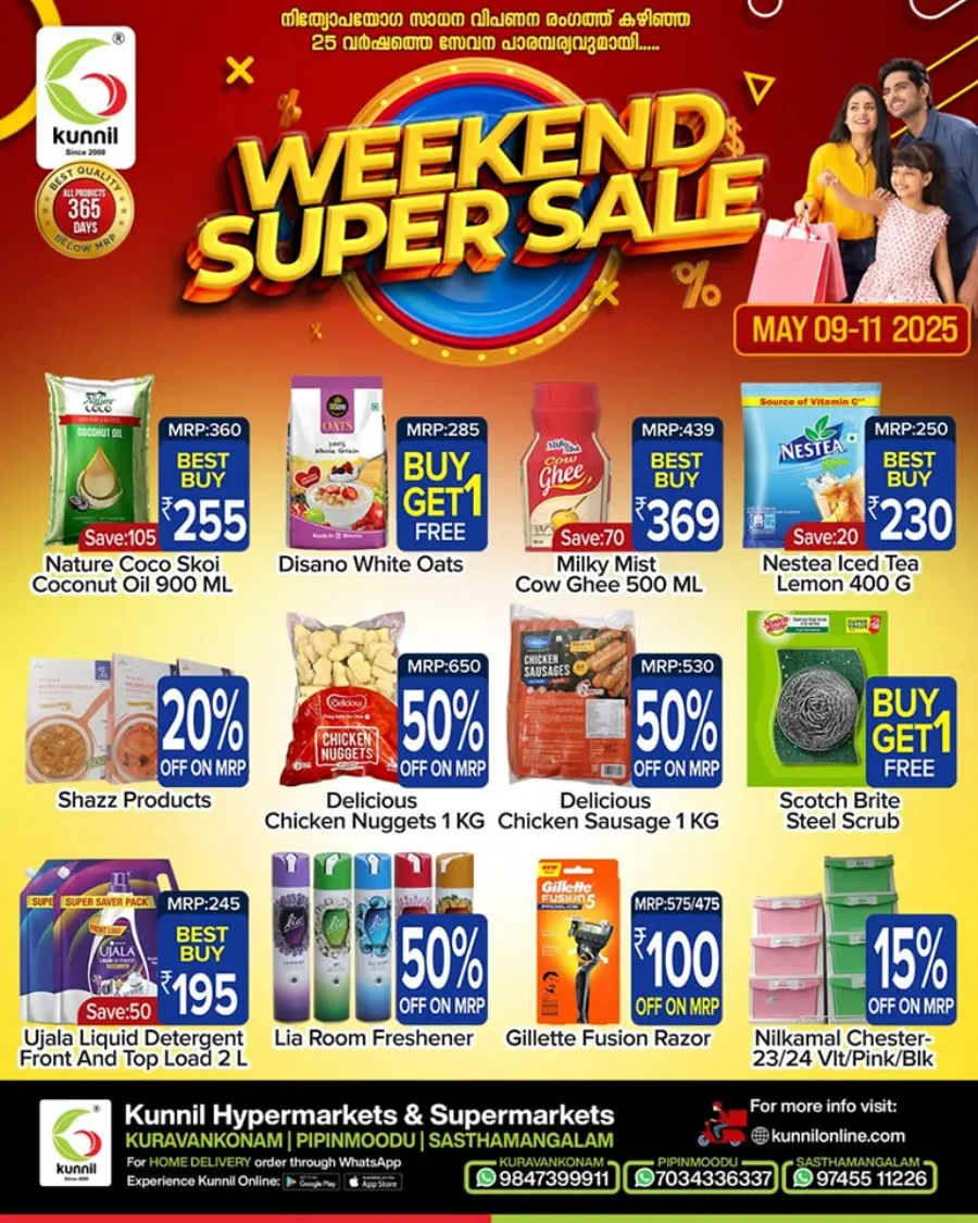 Weekend Big Sale In Kunnil Hypermarket undefined