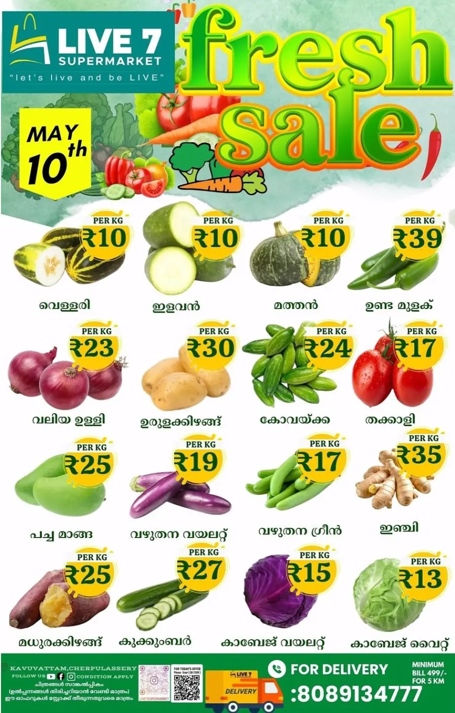 Fresh Offers In Live7 Supermarket Palakkad