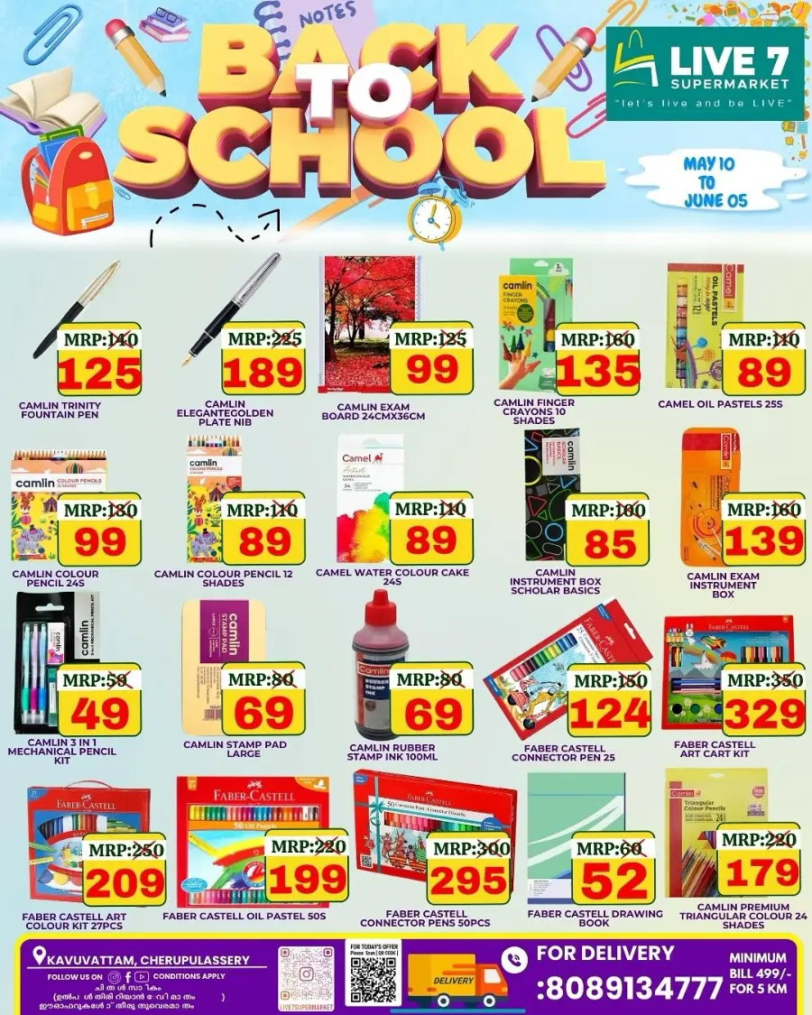 Back to School Offers - Shop Now In Live7 Supermarket Palakkad