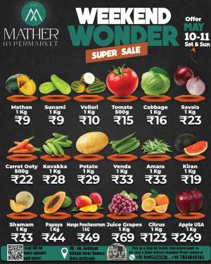 Weekend Super Sale In Mather Hypermarket Kollam