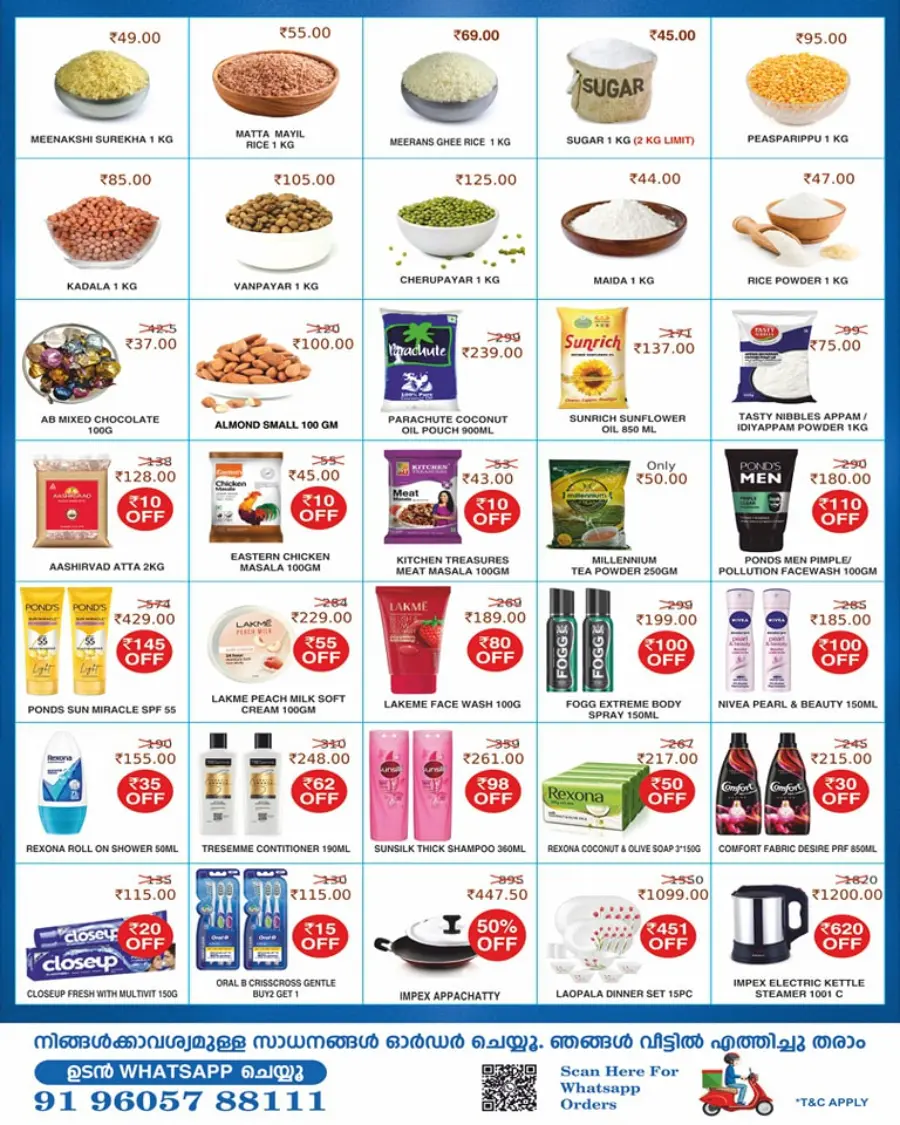 Weekend Big Sale In Millennium Hypermarket undefined