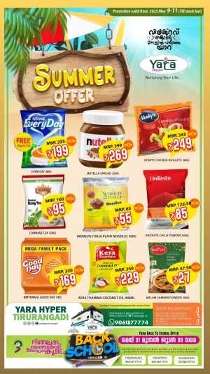 Summer Offers In Yara Hypermarket Malappuram