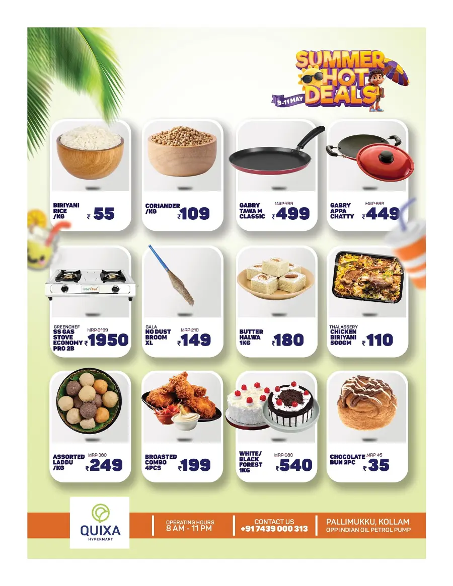 Summer Hot Deals In QUIXA Hypermart undefined